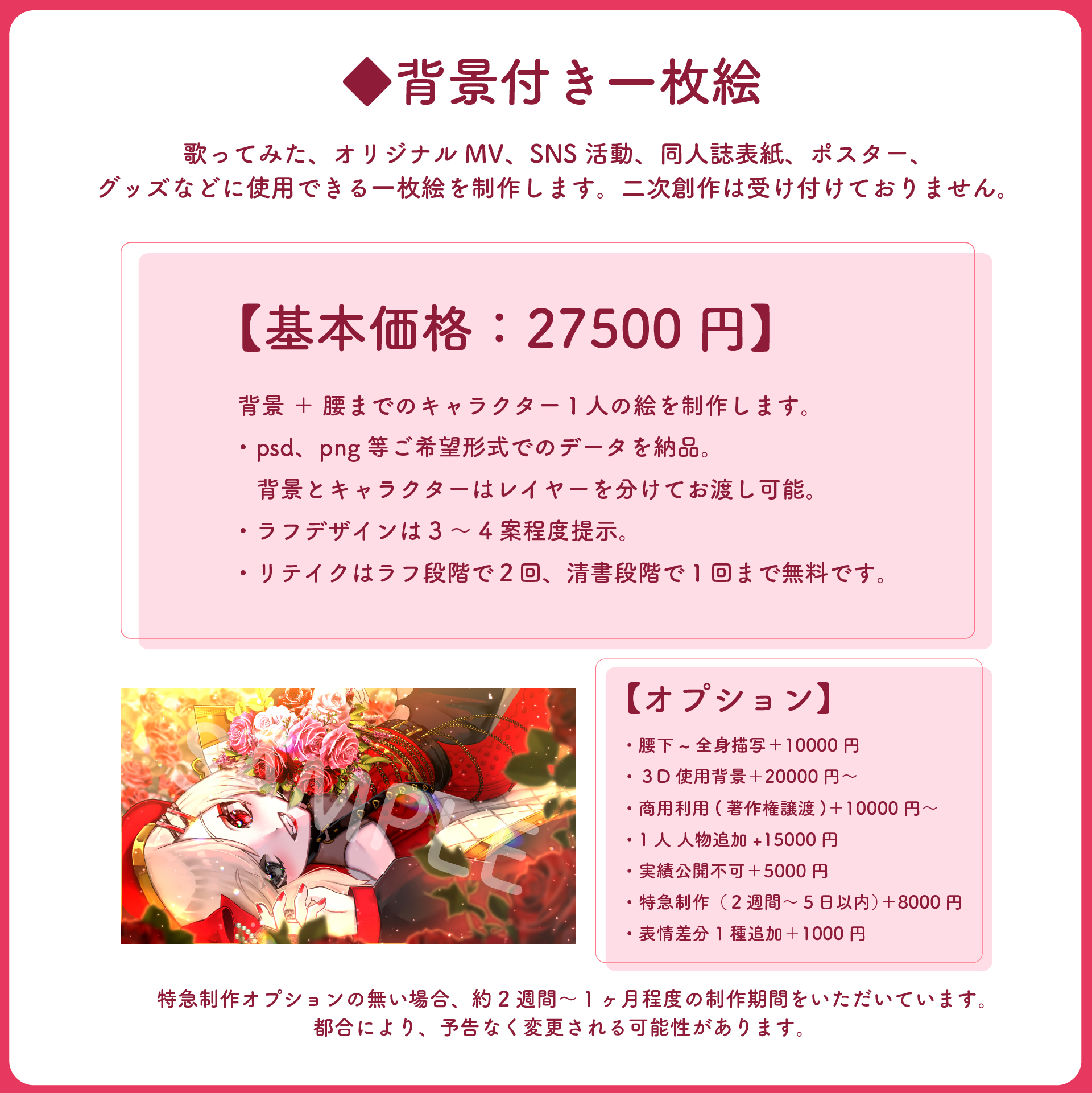 39fae1be637d6c6ee38cf2a79b9b3a